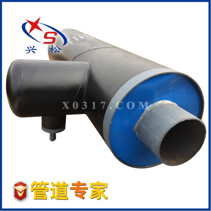 鋼套鋼直埋保溫疏水節